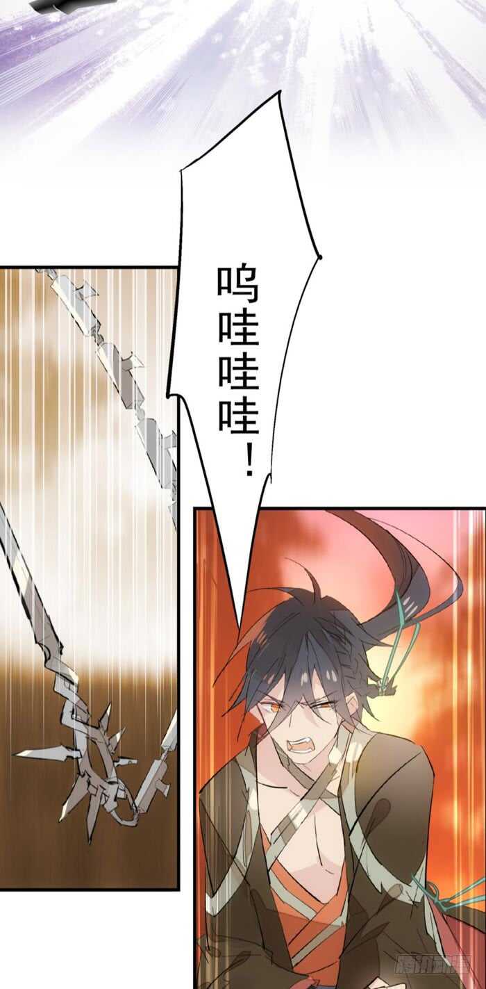 88 临时契约23