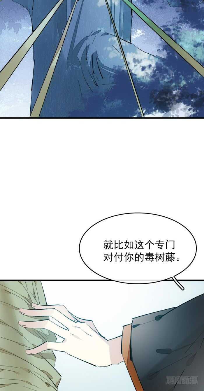 104 抽我，用力！10