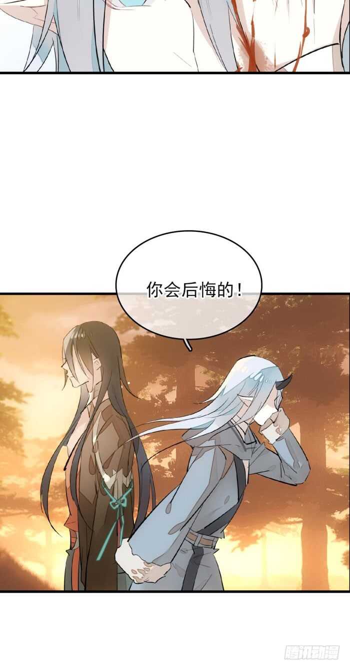 89 爱了恨了30