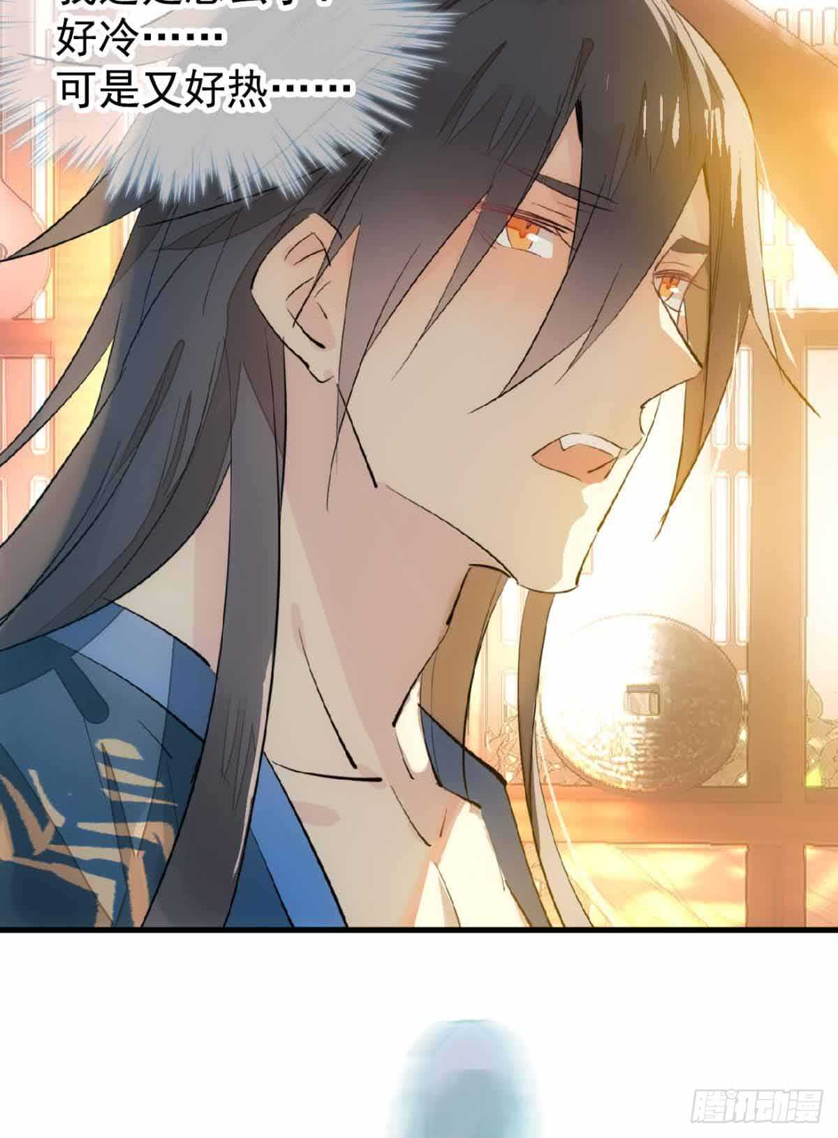 132 捉奸32