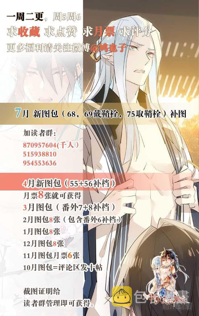 89 爱了恨了40