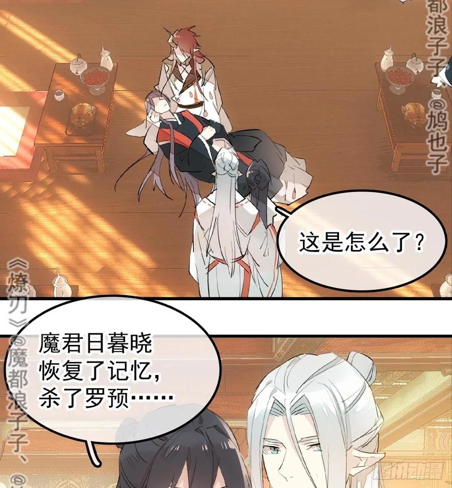 176 芙蓉帐暖度春宵2