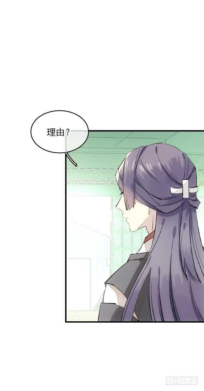 111 觉玥有了9
