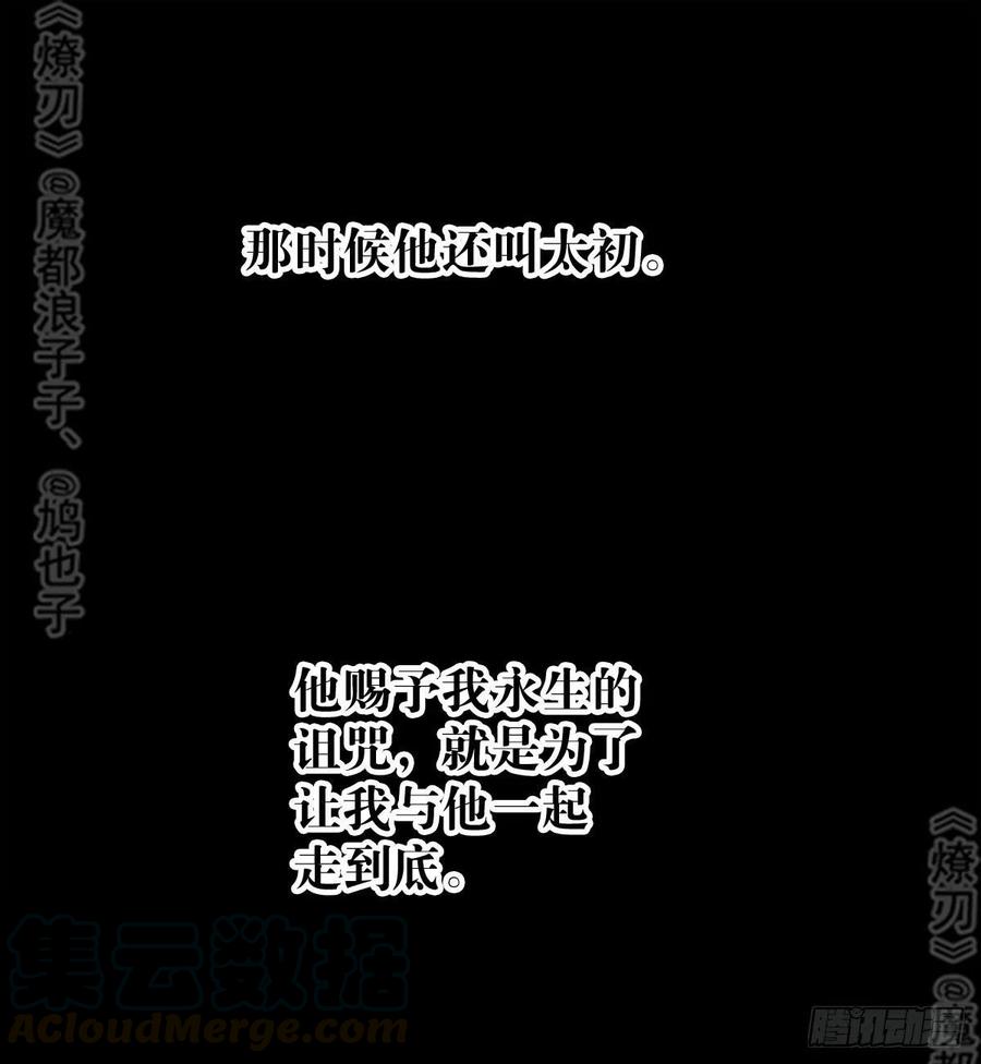179 狱中惊情32