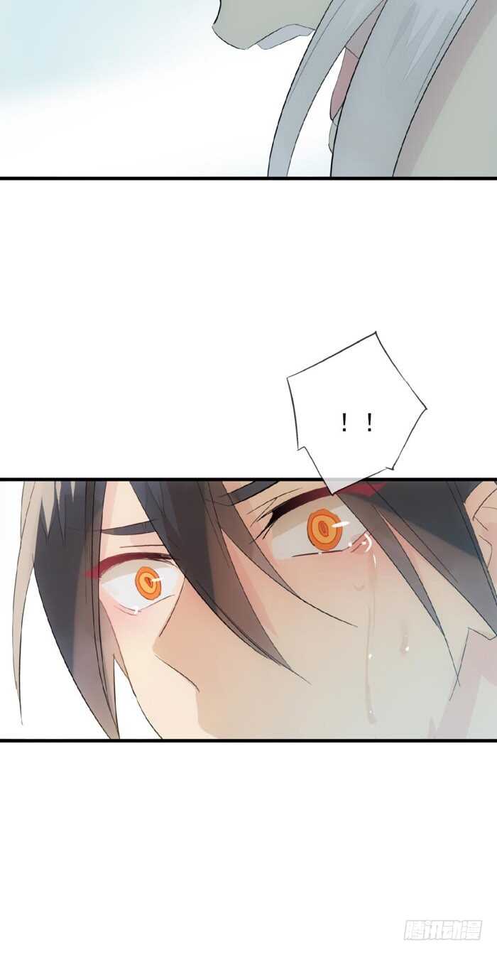 96 觉玥薄荷味22
