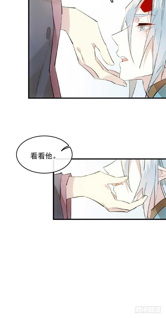 113 罗预的大招19