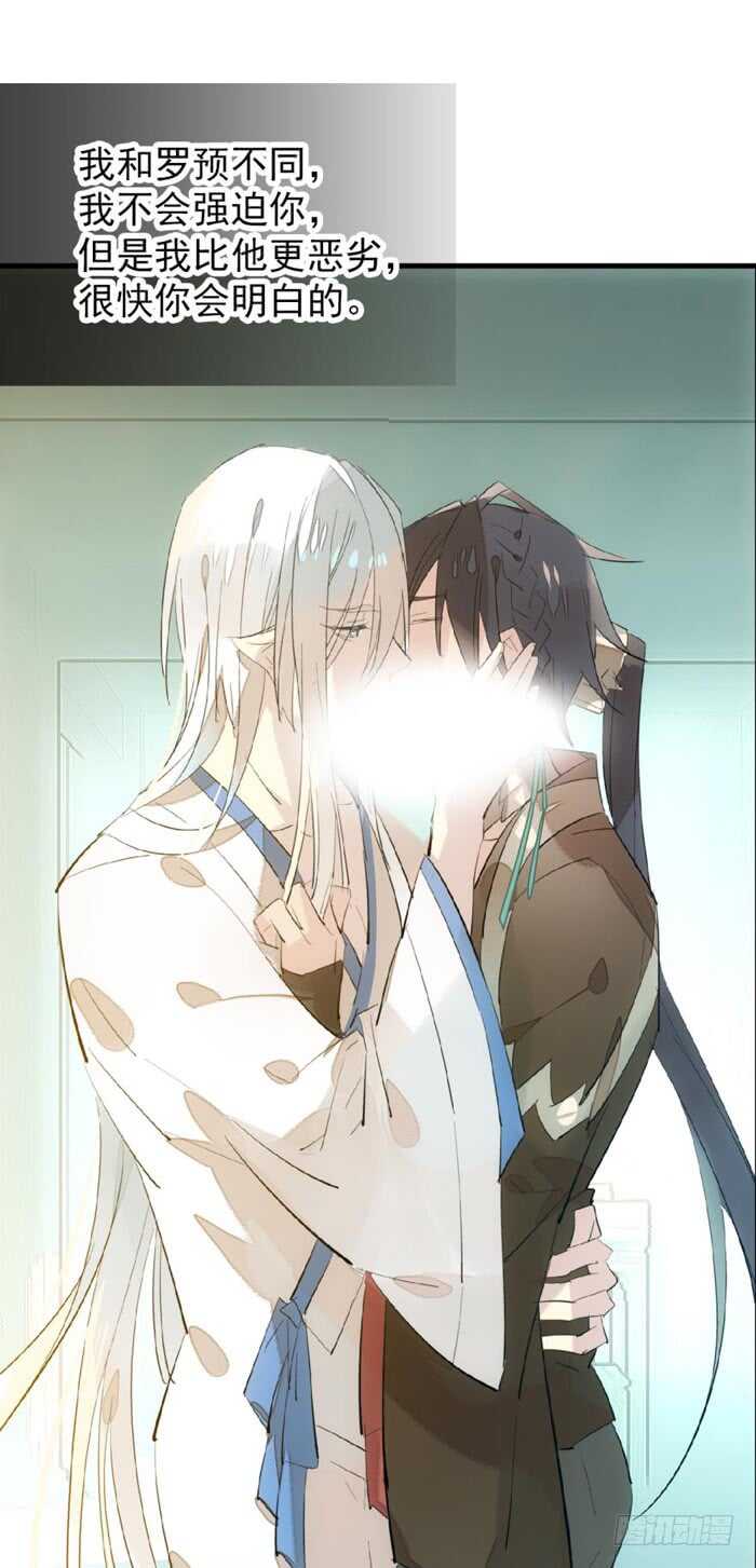 79 刎别6
