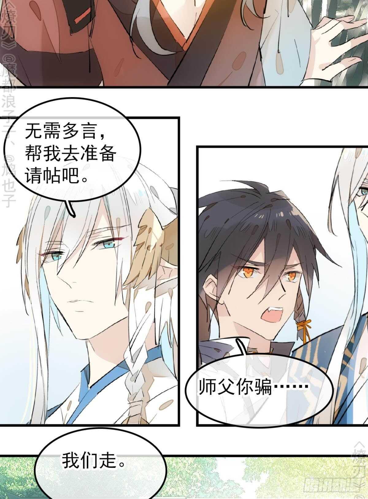162 身在地狱20