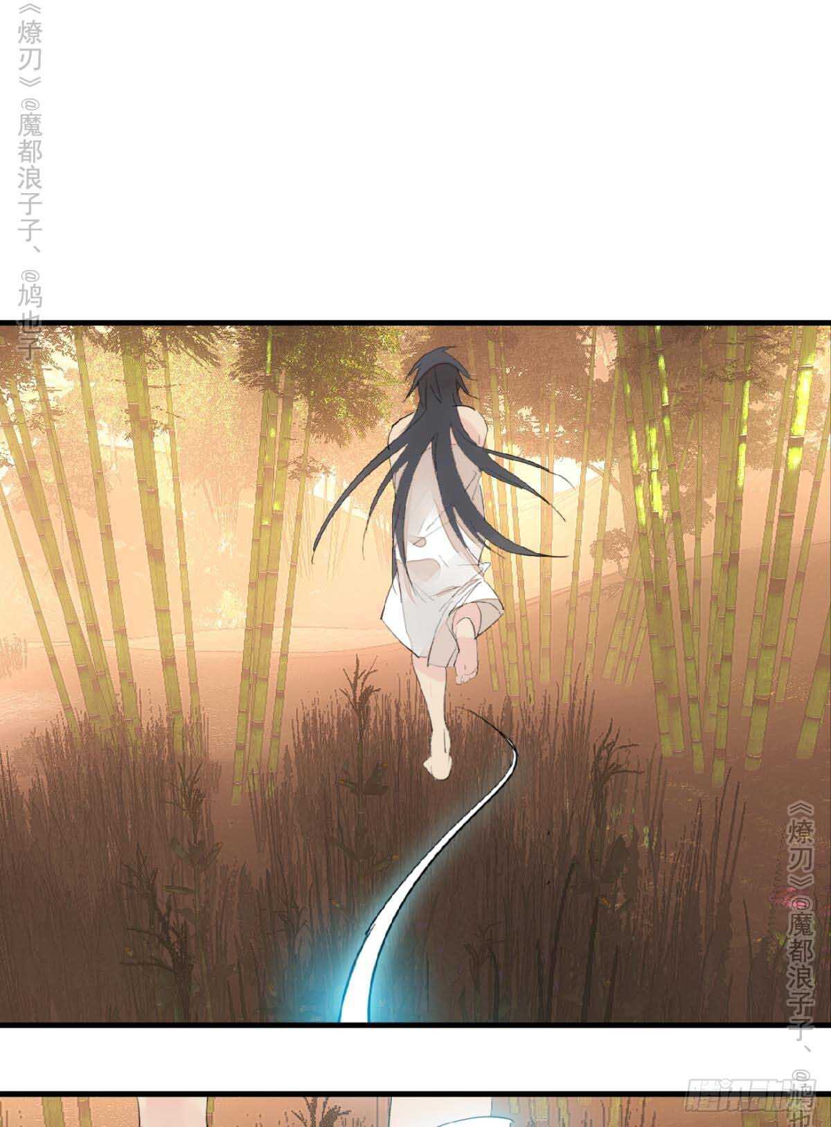 141 强行掳走1