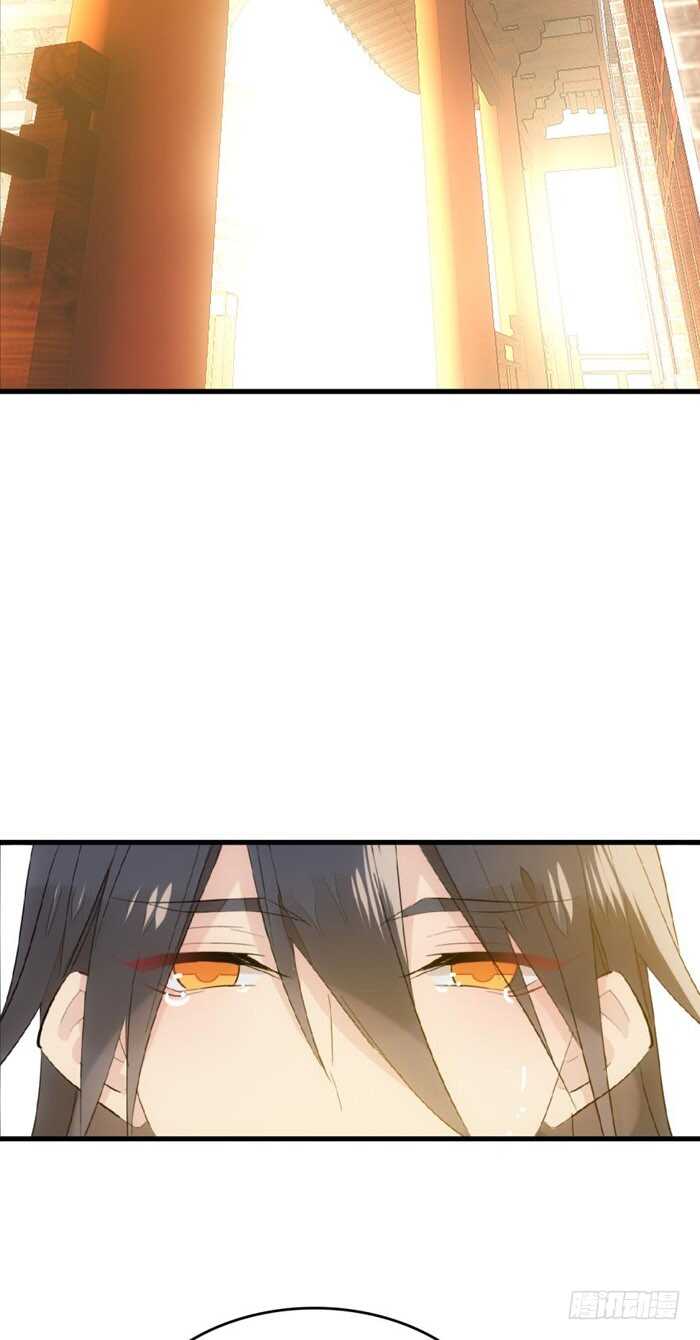 96 觉玥薄荷味28