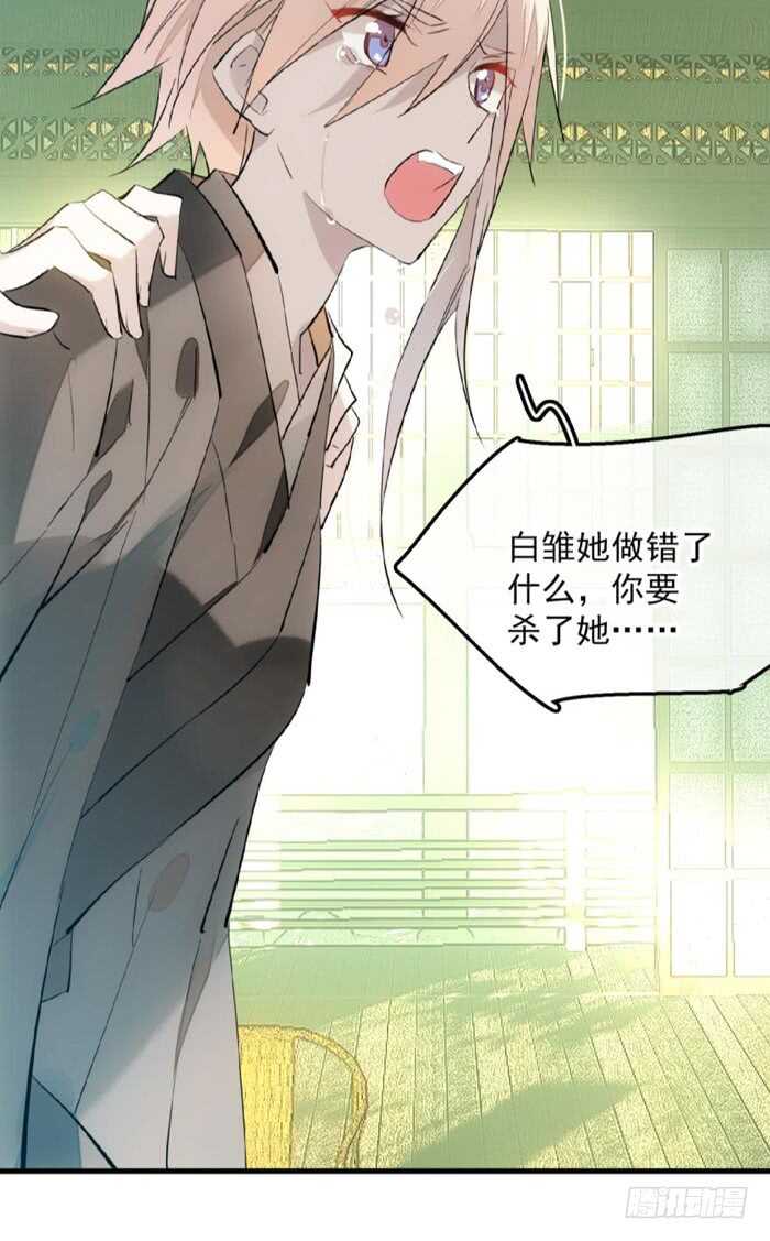 110 老罗的反击5