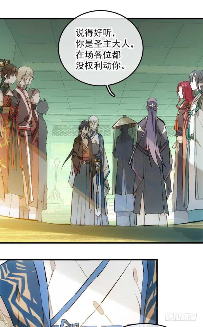 112 师父脱衣4