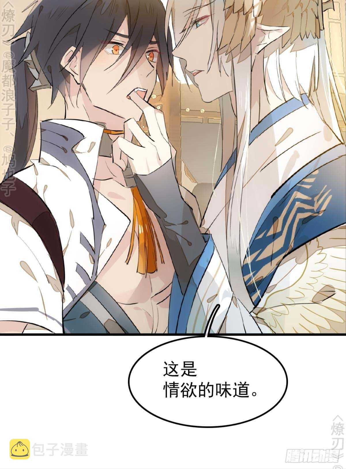 158 疯p美人4