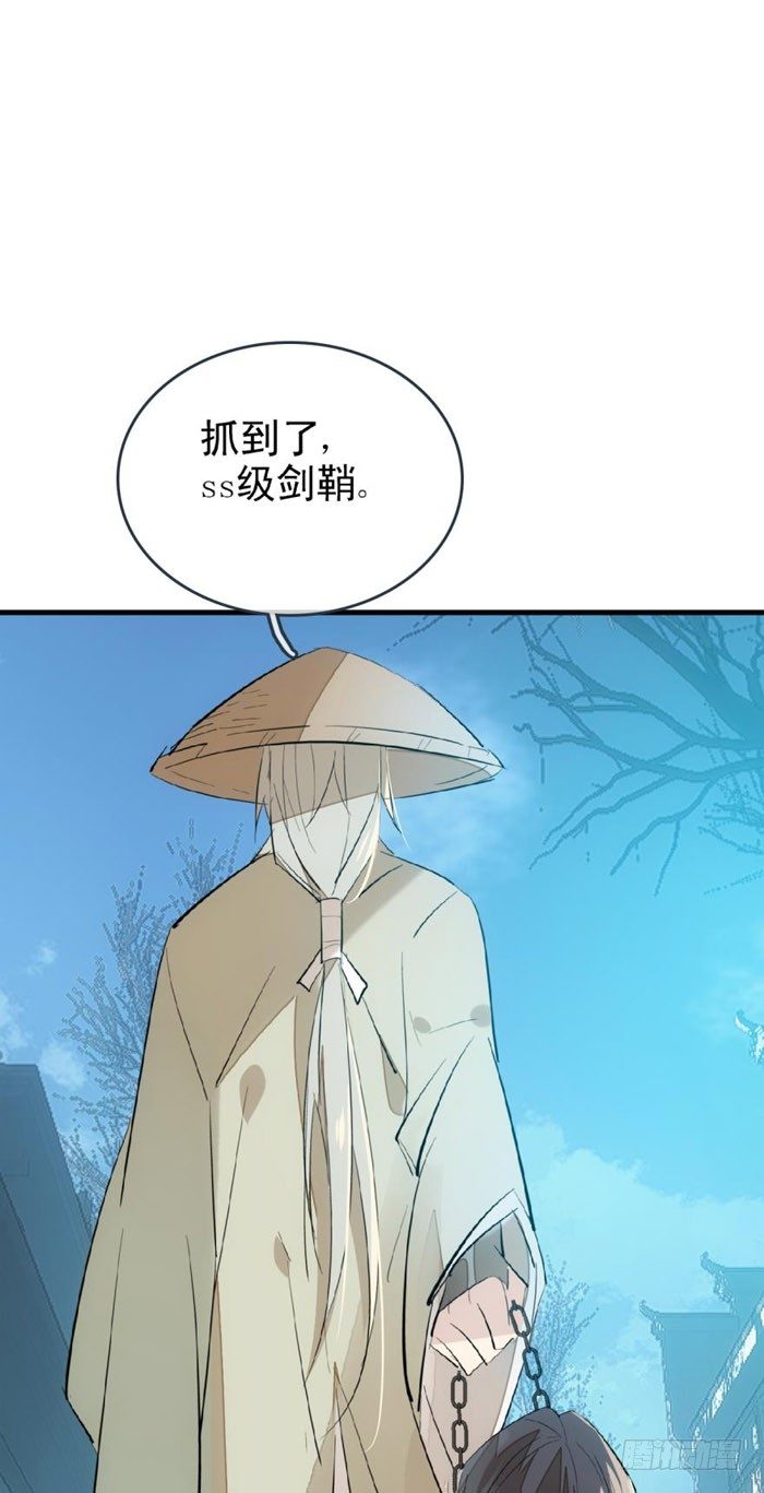 47 五花大绑28