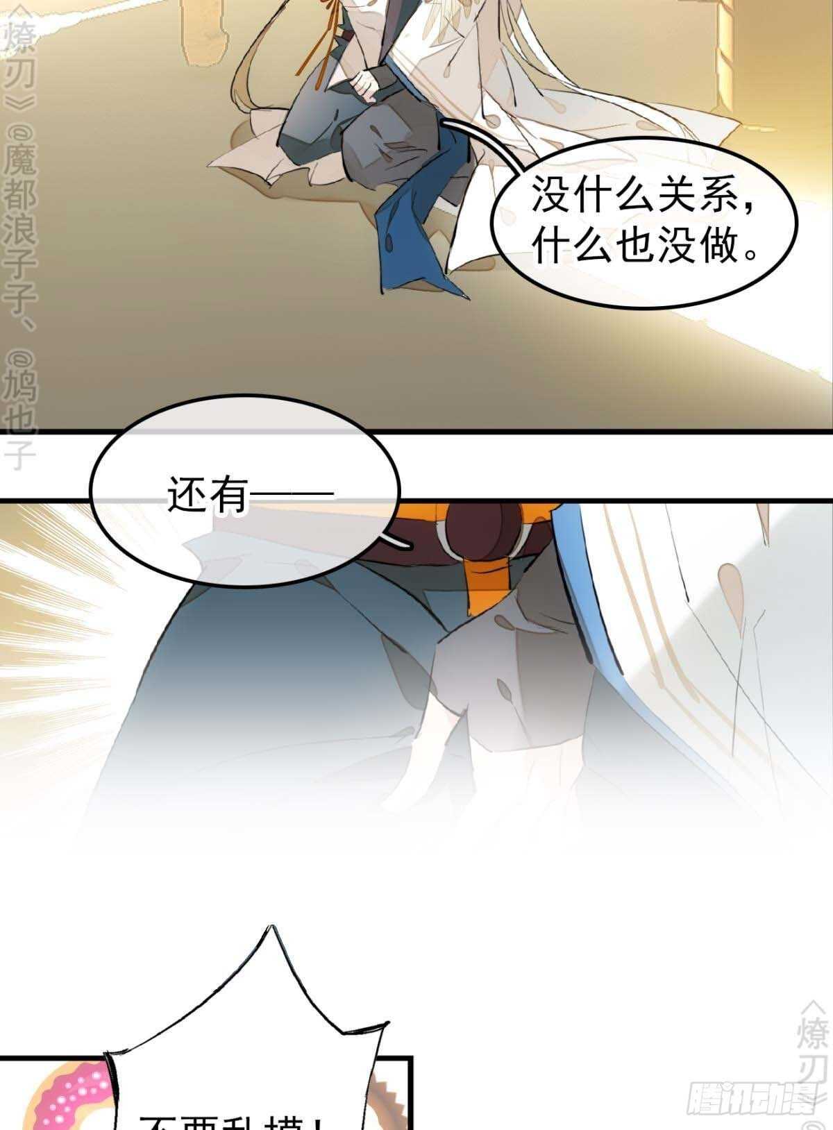 166 双龙回天2