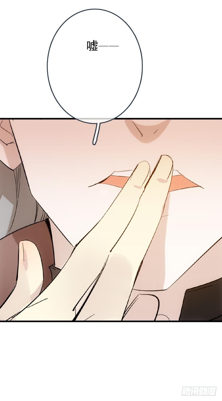 17师父偷袭啦20