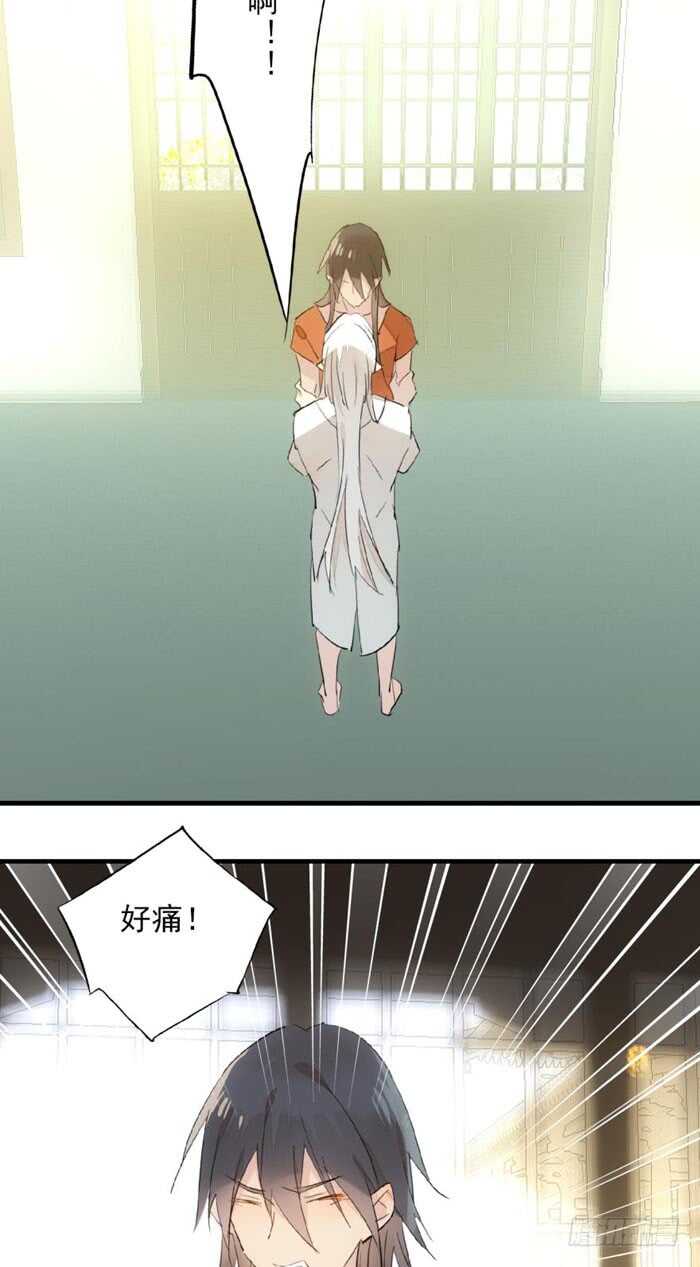 123 男人洗澡你也看？25