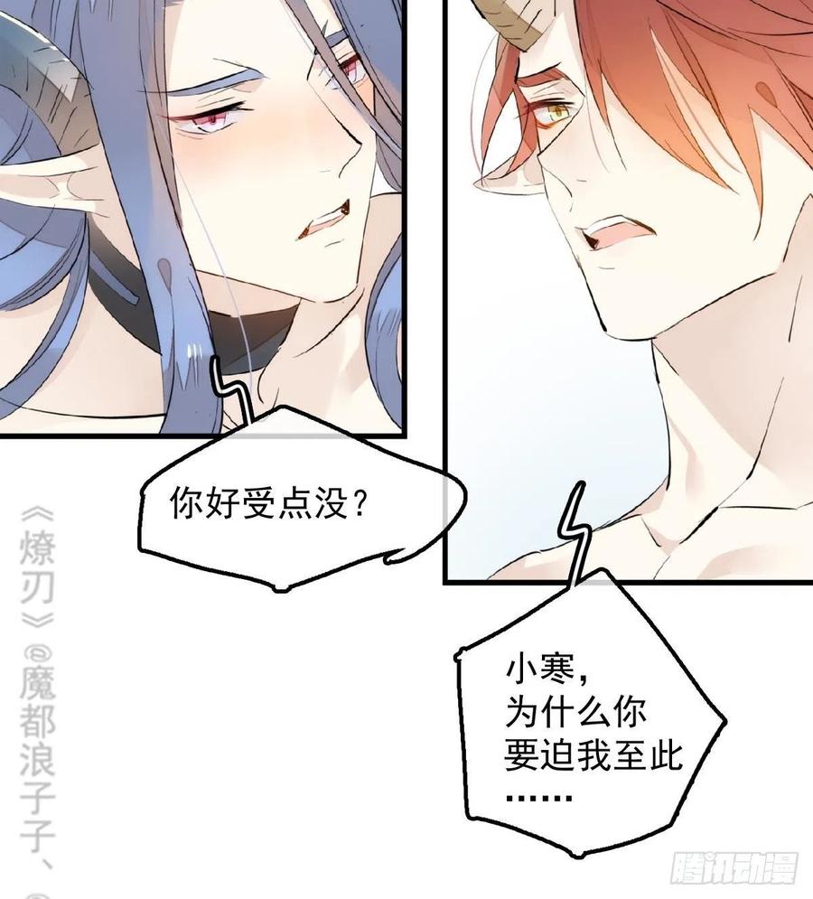 192 污秽11