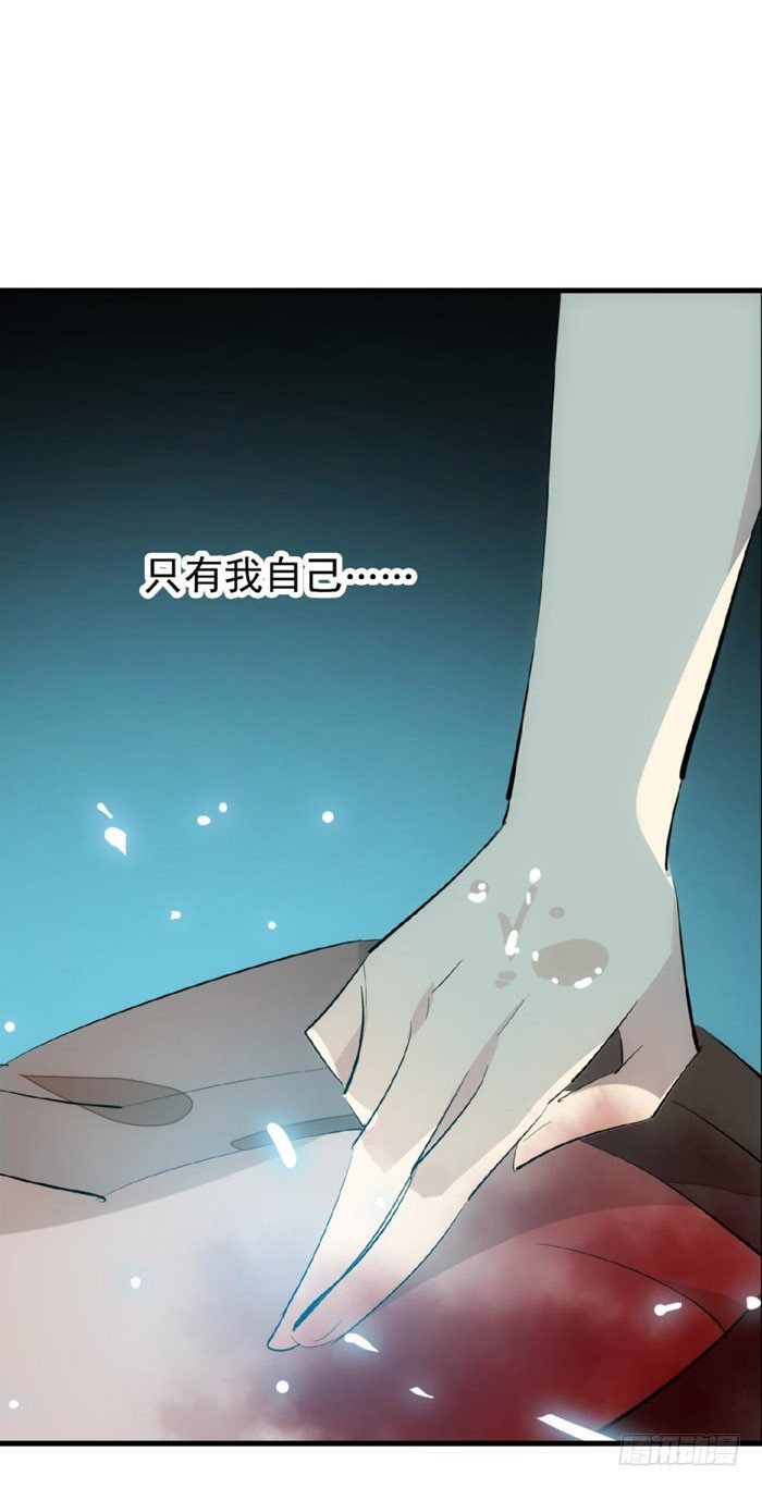 47 五花大绑23