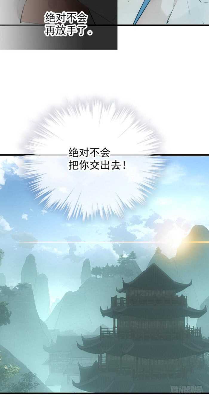 106 一起睡25
