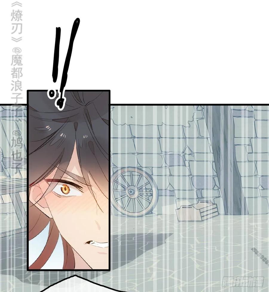 199 情毒发作7