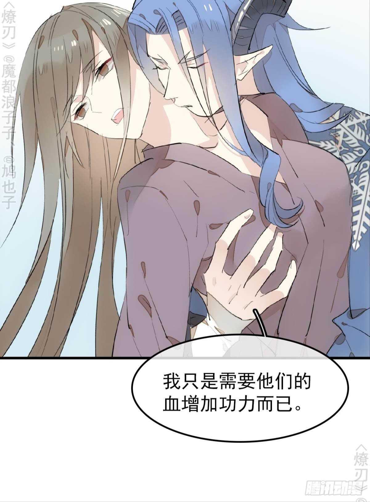 153 我要打胎！5
