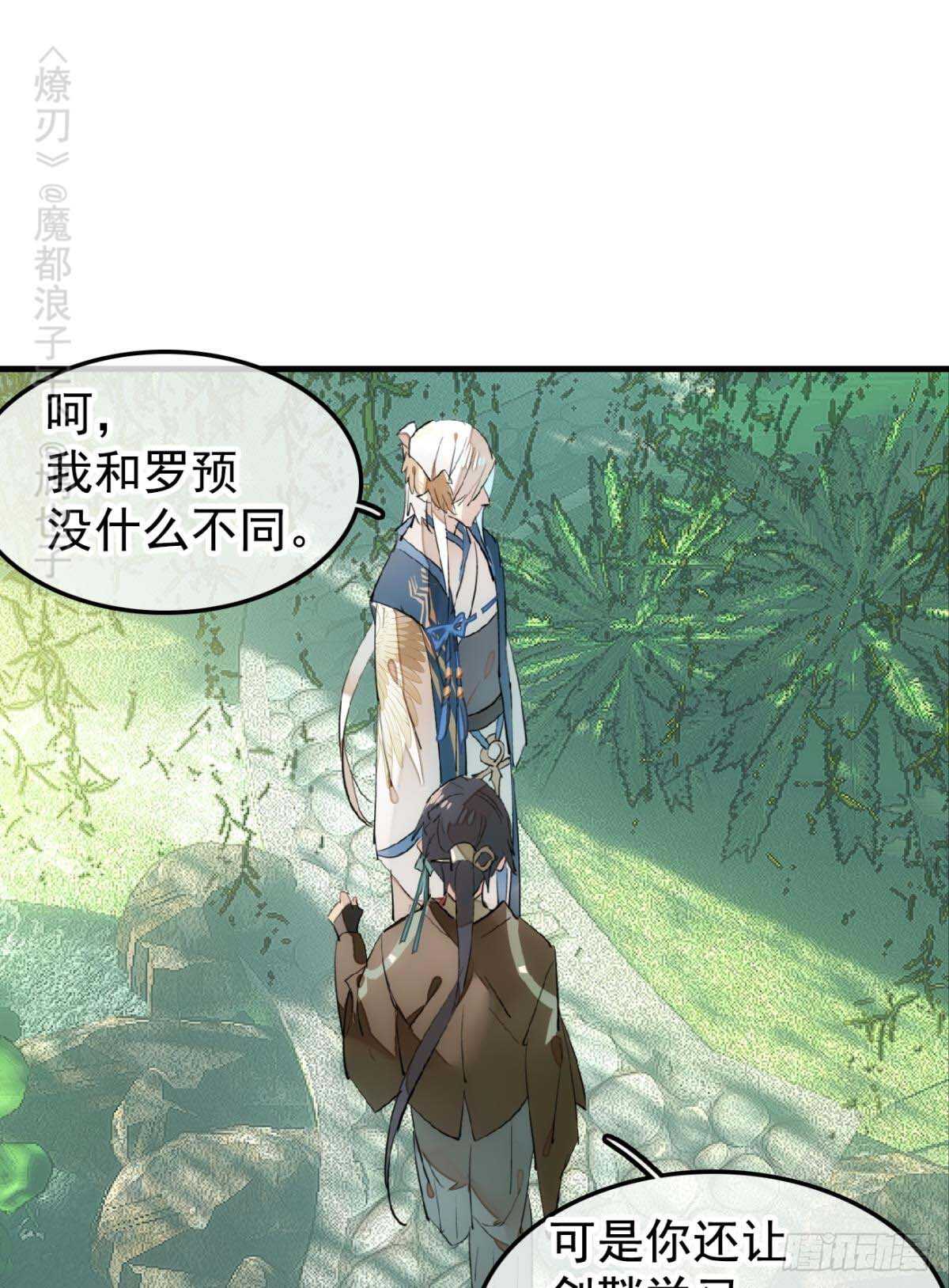 144 又睡了1