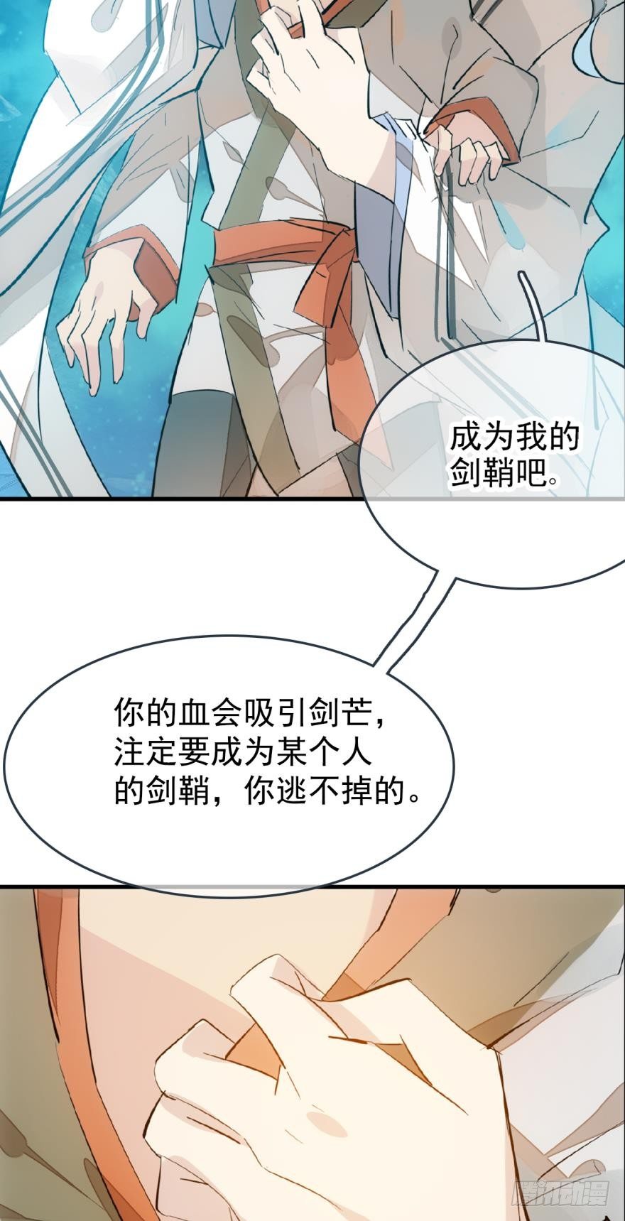 21 乖不要哭21