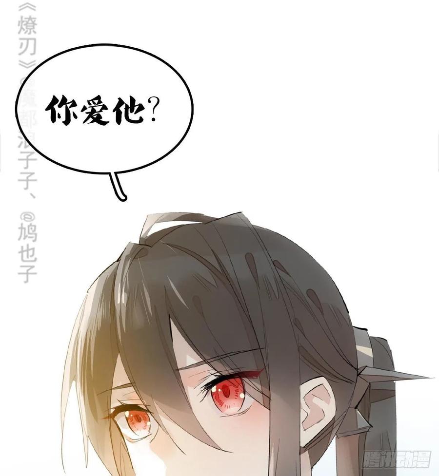195 受受不亲7
