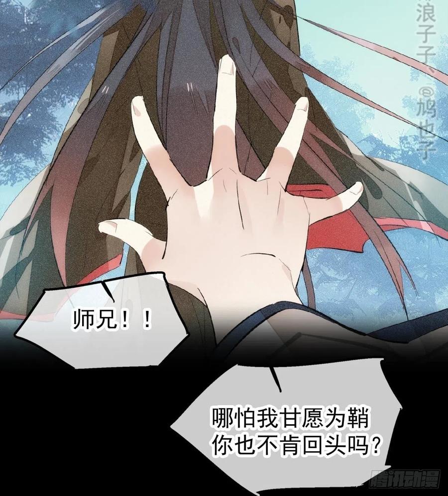 185 我要反攻！41