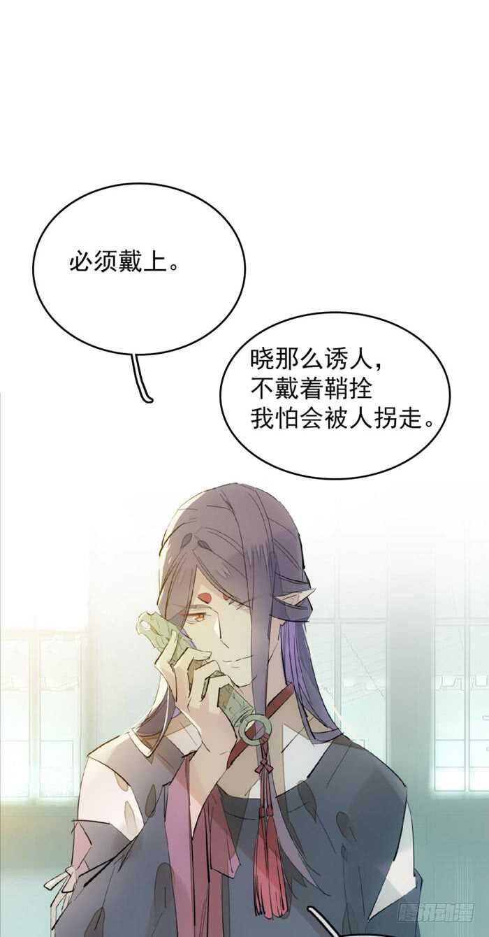 95 日暮晓色22