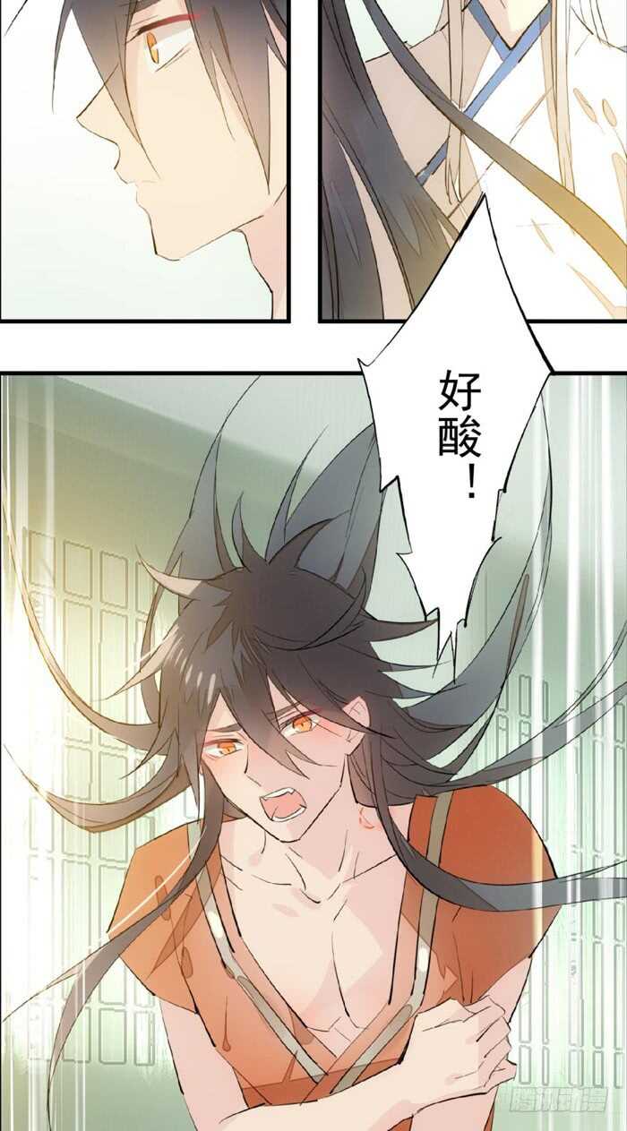 120 操劳一夜21