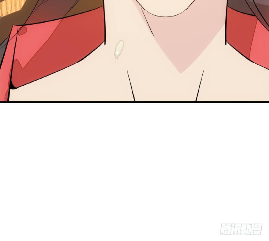 番外 囚鞘6 胆小鬼28