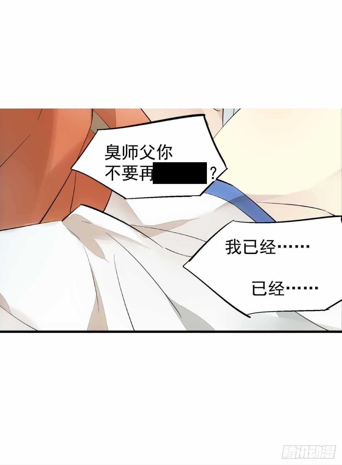 135 吃了又吃17