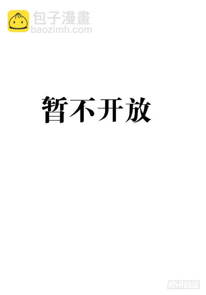 罗晓新年番外 日常训练214