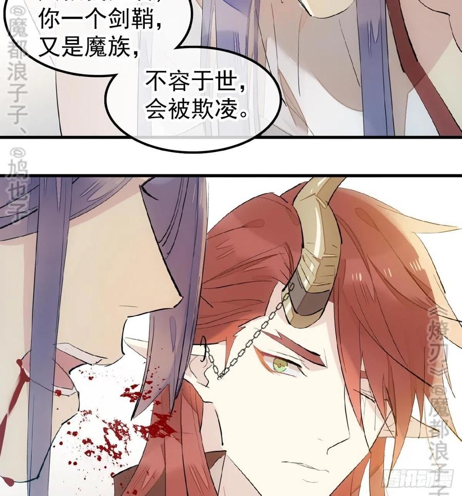 179 狱中惊情10