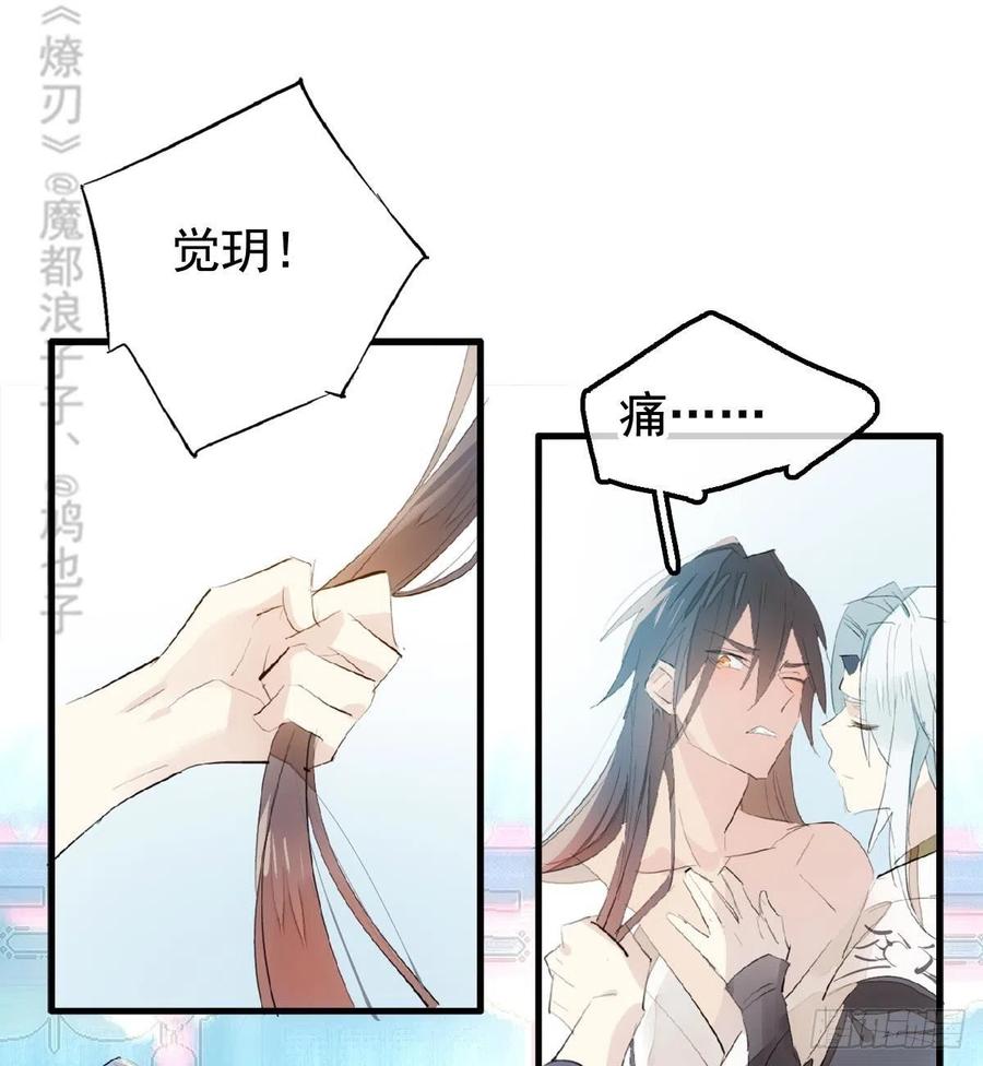 203 三人行必有吾师7
