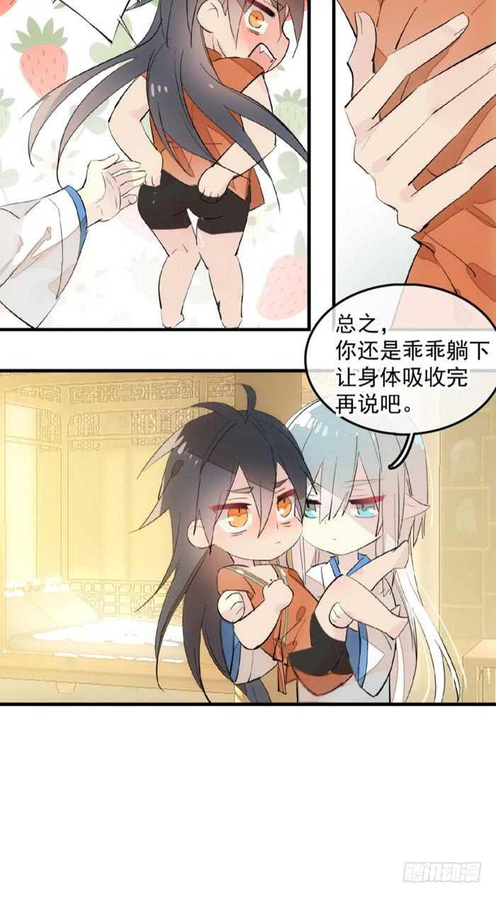120 操劳一夜28