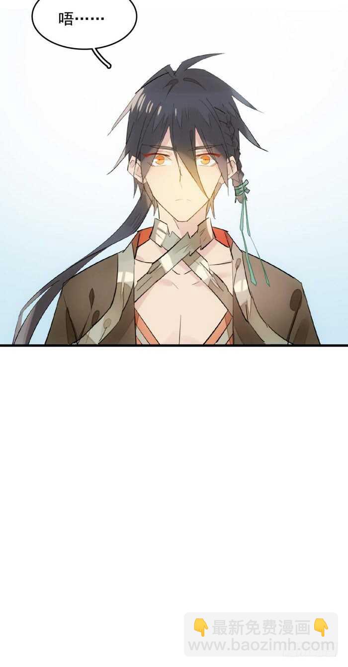 107 审判觉玥12