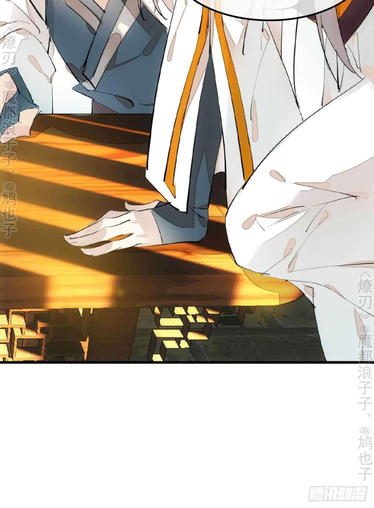 145 又要挨罚？12