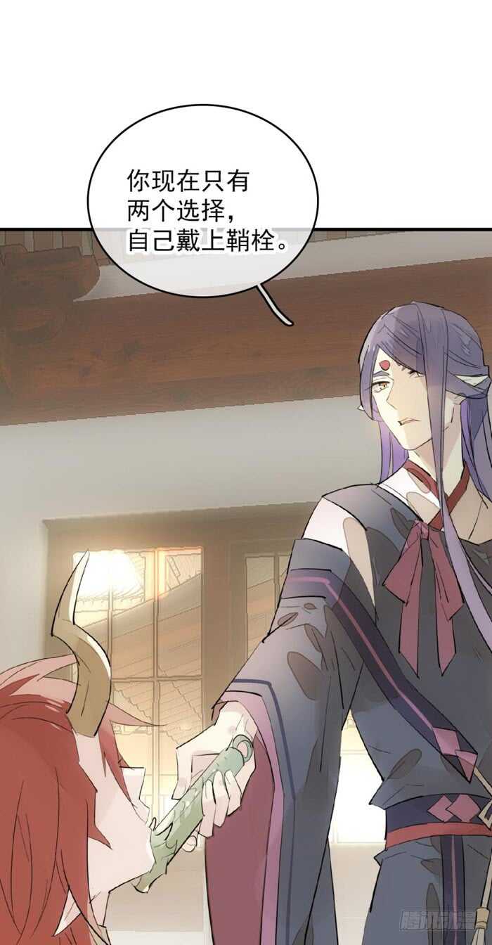 95 日暮晓色27
