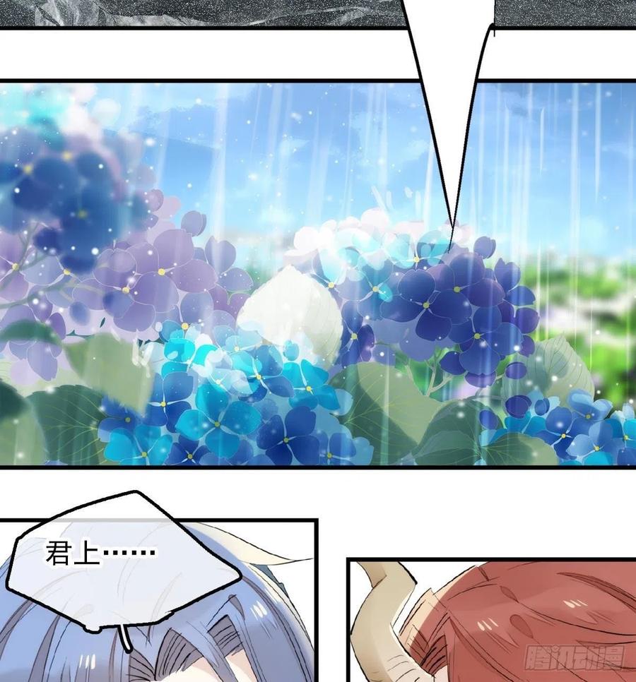 192 污秽10