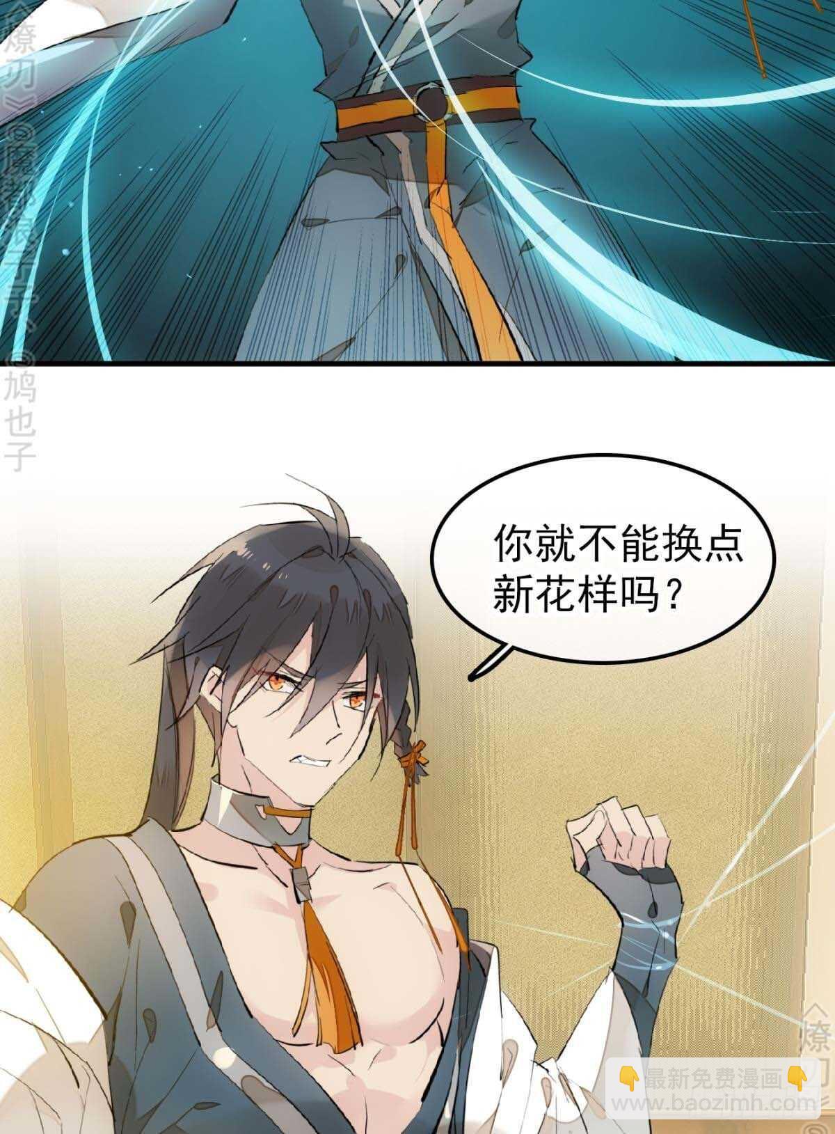 166 双龙回天31