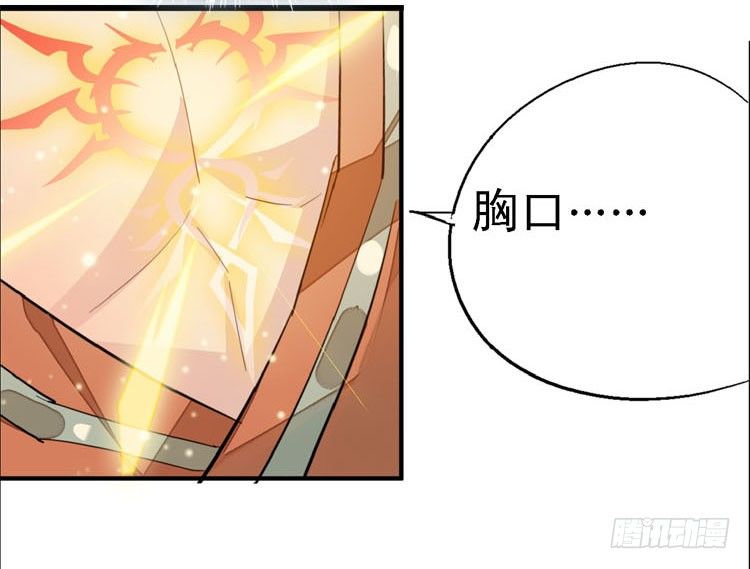 10找到你了20