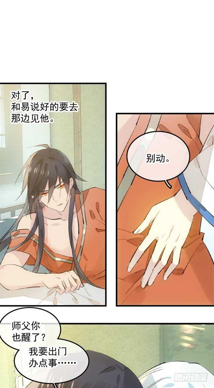 120 操劳一夜14
