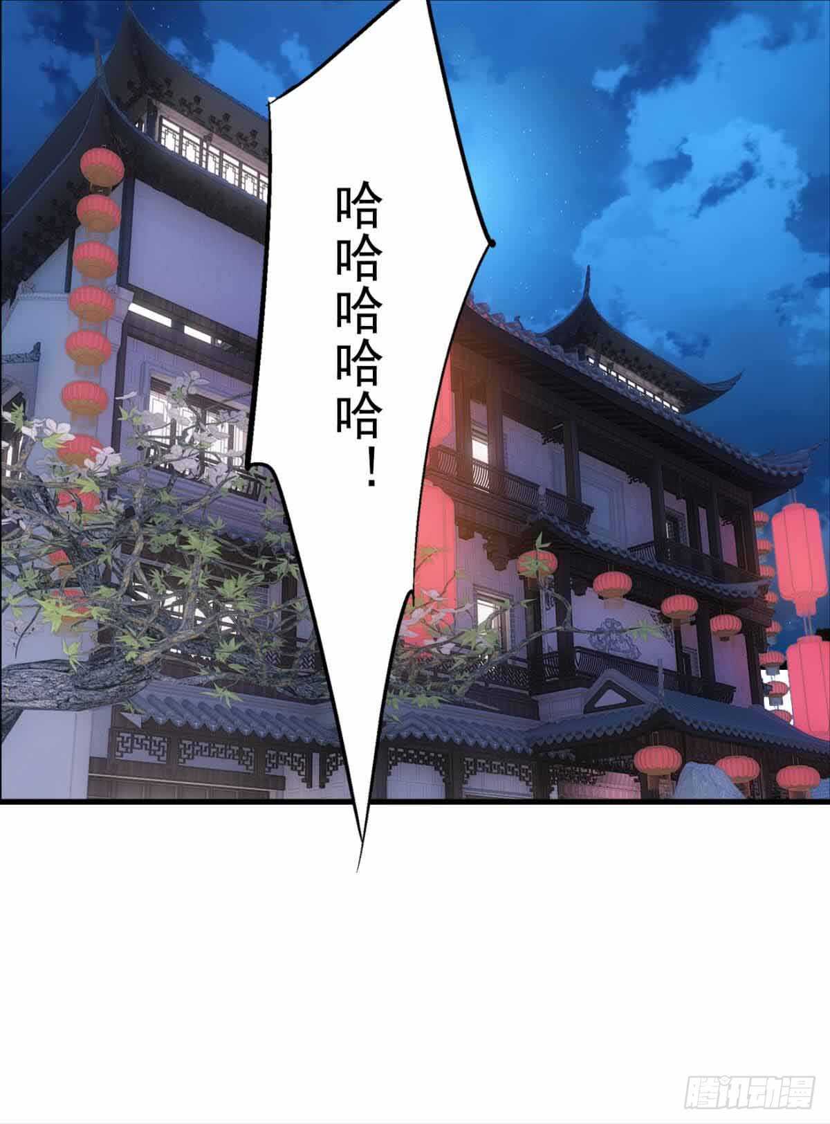 130 美人裙下有野兽4