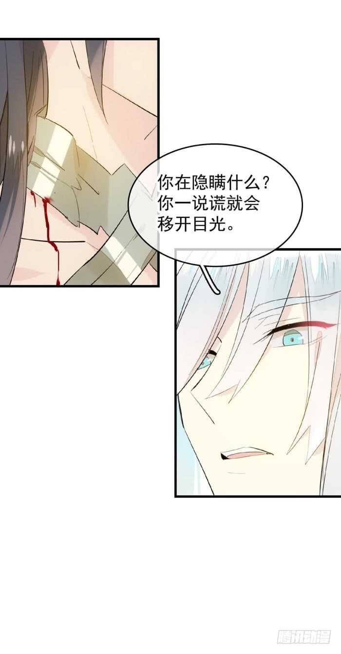 92 检查身体36