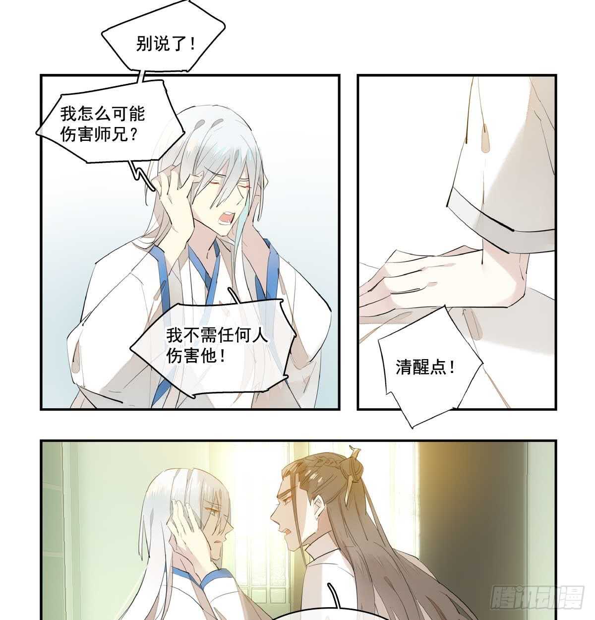 128 孩子一个月16