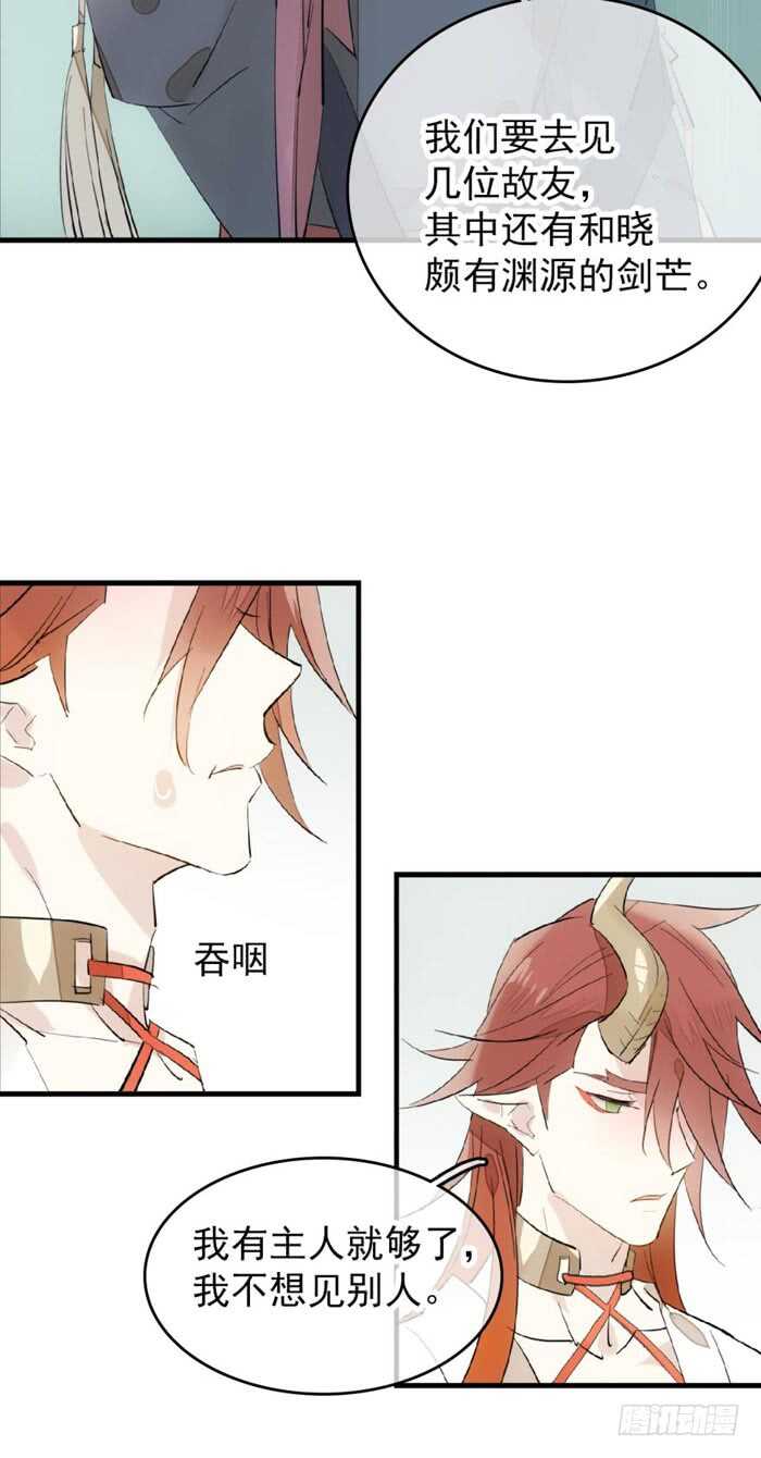95 日暮晓色23