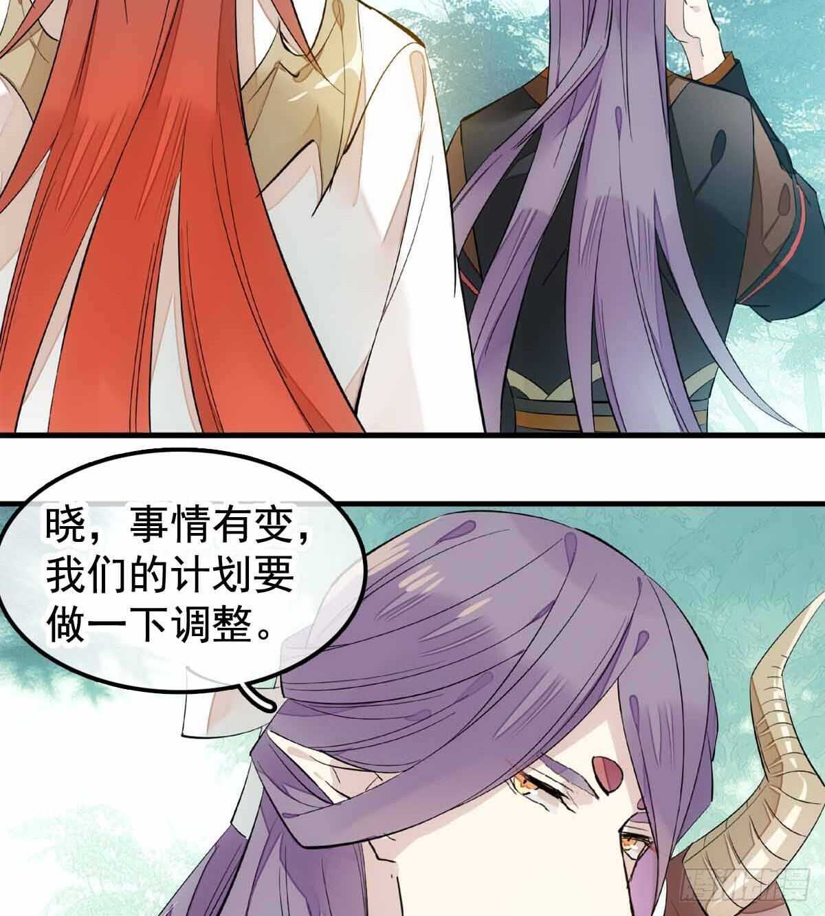 137 我不会爱你9